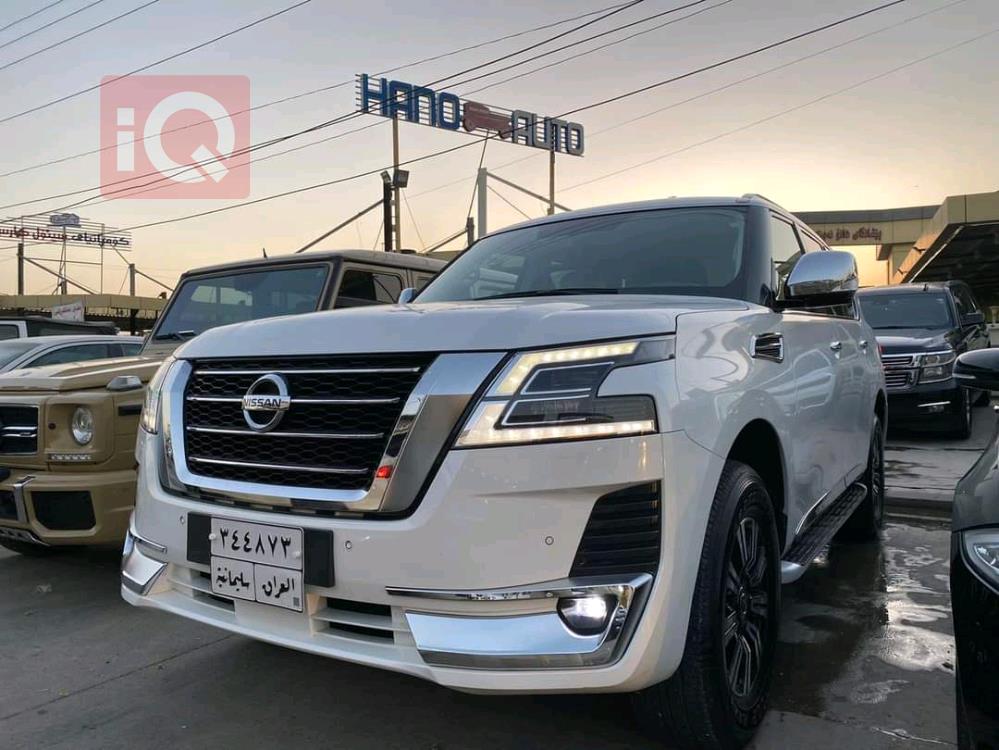 Nissan Patrol